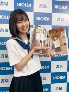 BEYOOOOONDS・山﨑夢羽