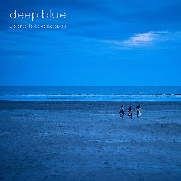 sora tob sakana「deep blue」