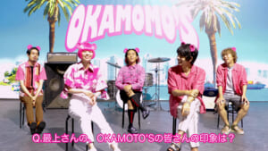 「OKAMOMO'S」