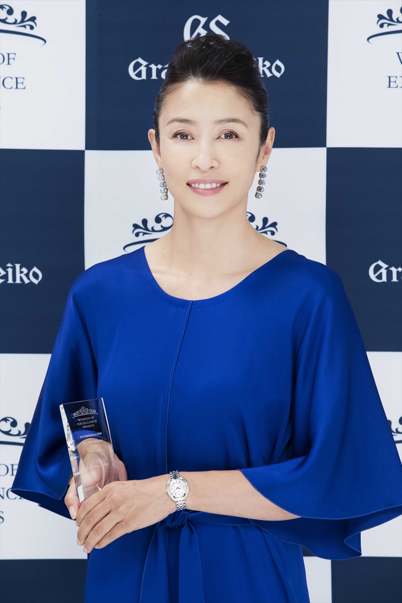 女優の水野美紀