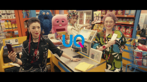 UQシニア三姉妹