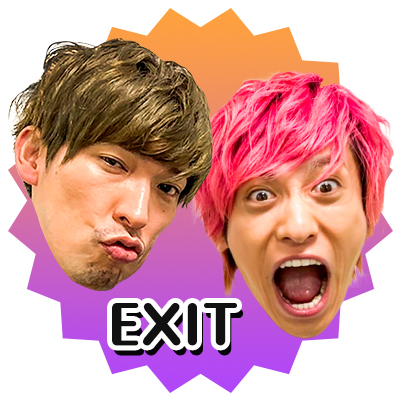 EXIT