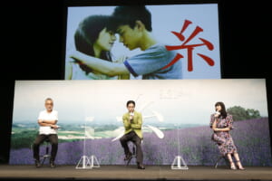 映画「糸」完成報告会