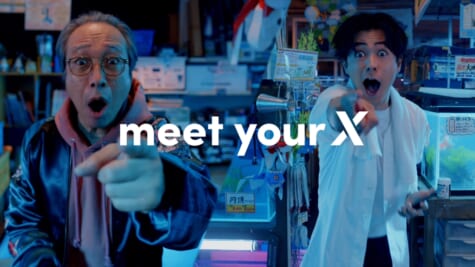 TikTok新CM「meet your X」篇