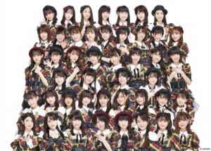AKB48 Team 8