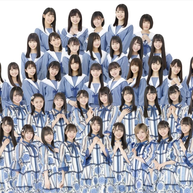 STU48