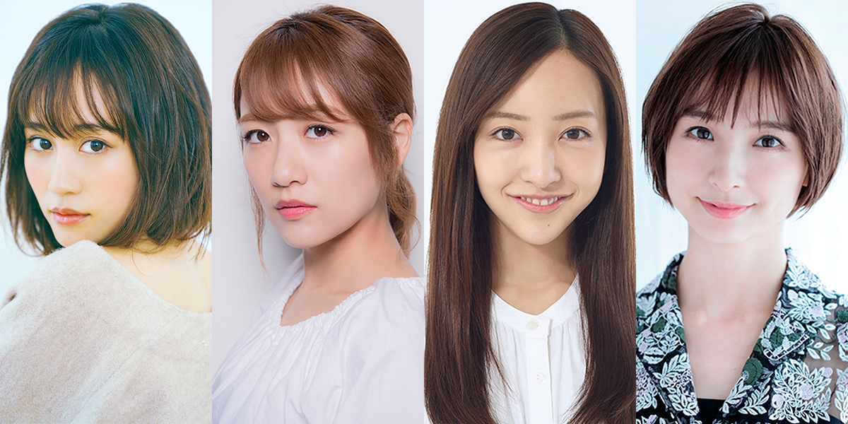 24時間テレビ で元akb48 前田敦子 高橋みなみ 板野友美 篠田麻里子が再集結 現役メンバーと共演 Tv Life Web