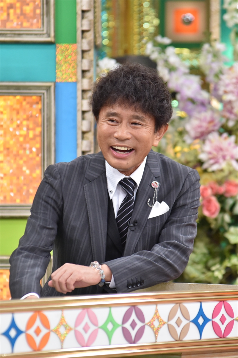 『プレバト!!』