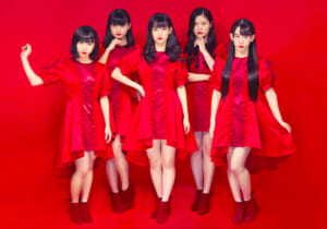 九州女子翼
