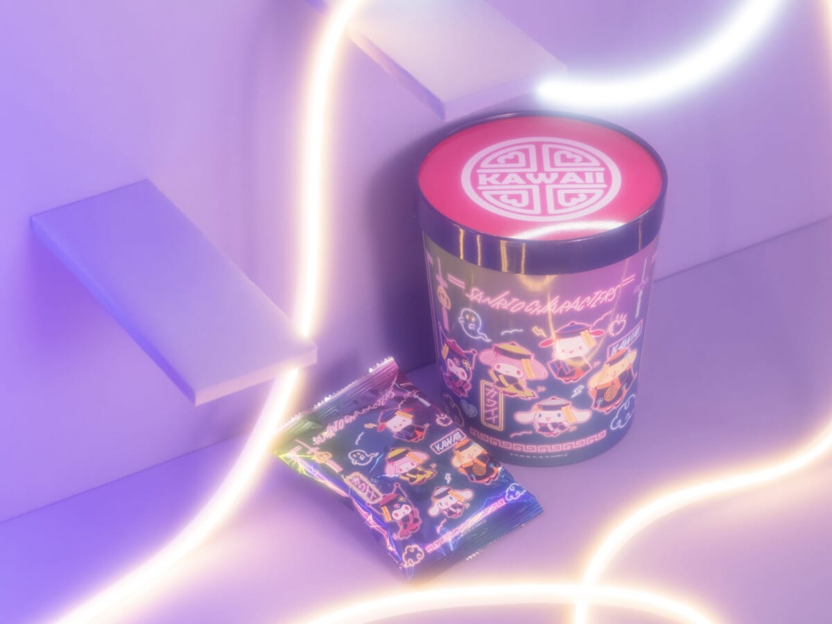 『ナムコ de ハロウィン2020 -キョンシーナイト！-』