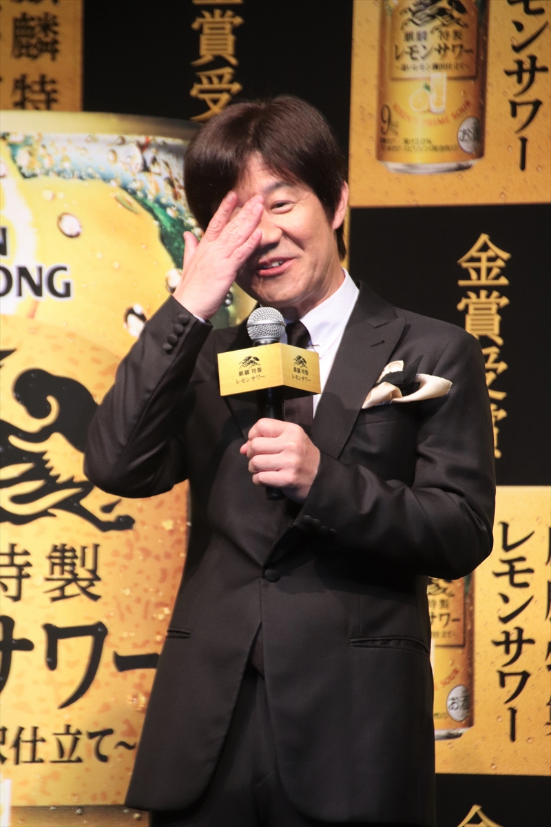 「麒麟特製レモンサワー」イベント