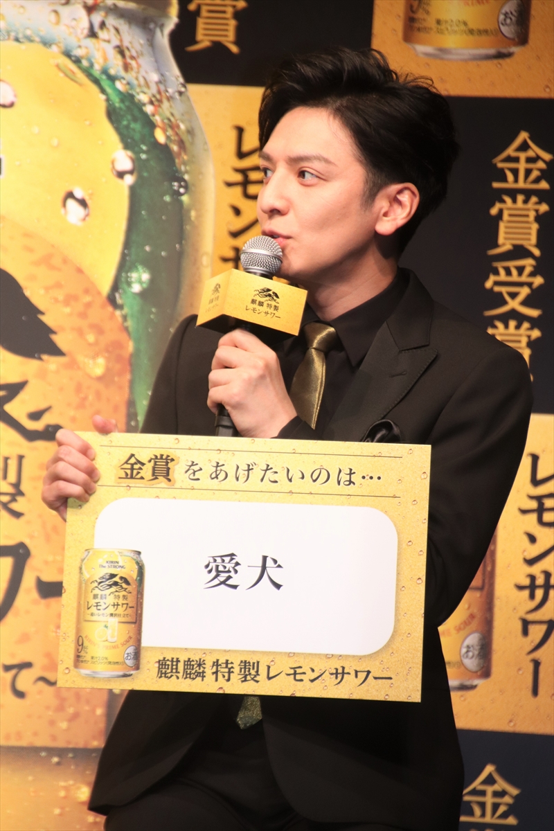 「麒麟特製レモンサワー」イベント