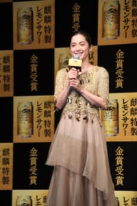「麒麟特製レモンサワー」イベント