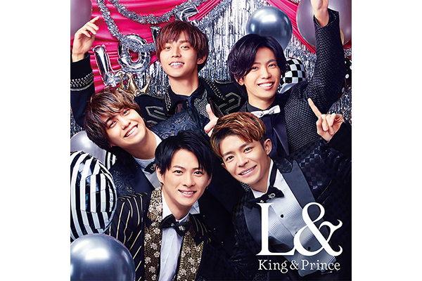 L＆　King & Prince アルバム