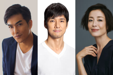 西島秀俊、北村一輝、宮沢りえ共演で横山秀夫『ノースライト』ドラマ化