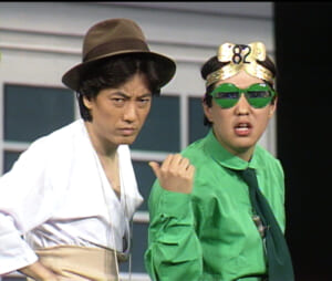 『カックラキン大放送!!』沢田研二・野口五郎出演回＃317（1982年OA）©NTV