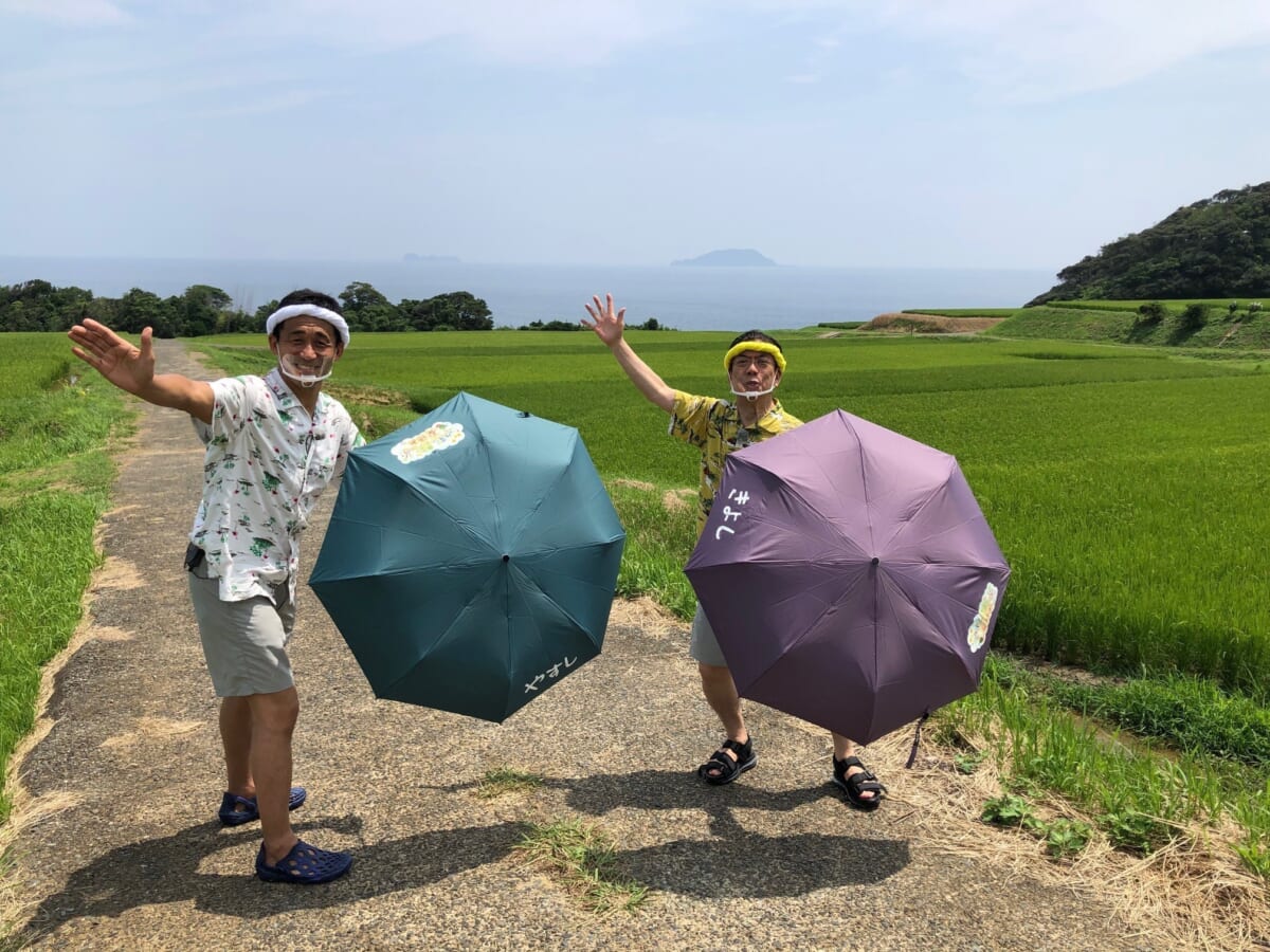 やすき よ の 夏休み 2019