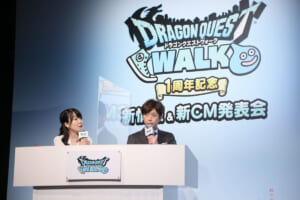 「ドラゴンクエストウォーク」新CM発表会