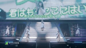 日向坂46　1stアルバム「ひなたざか」