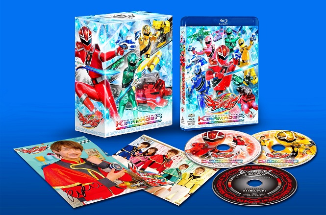 『魔進戦隊キラメイジャー Blu-ray COLLECTION1』