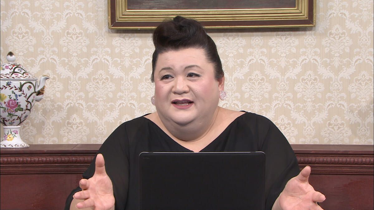 マツコ会議