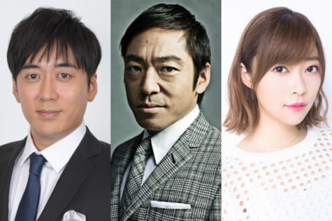 安住紳一郎TBSアナ、香川照之、指原莉乃