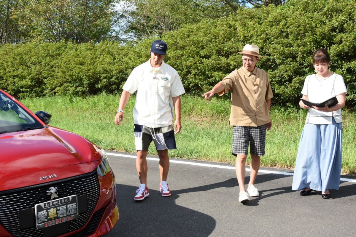 『おぎやはぎの愛車遍歴 NO CAR, NO LIFE！』
