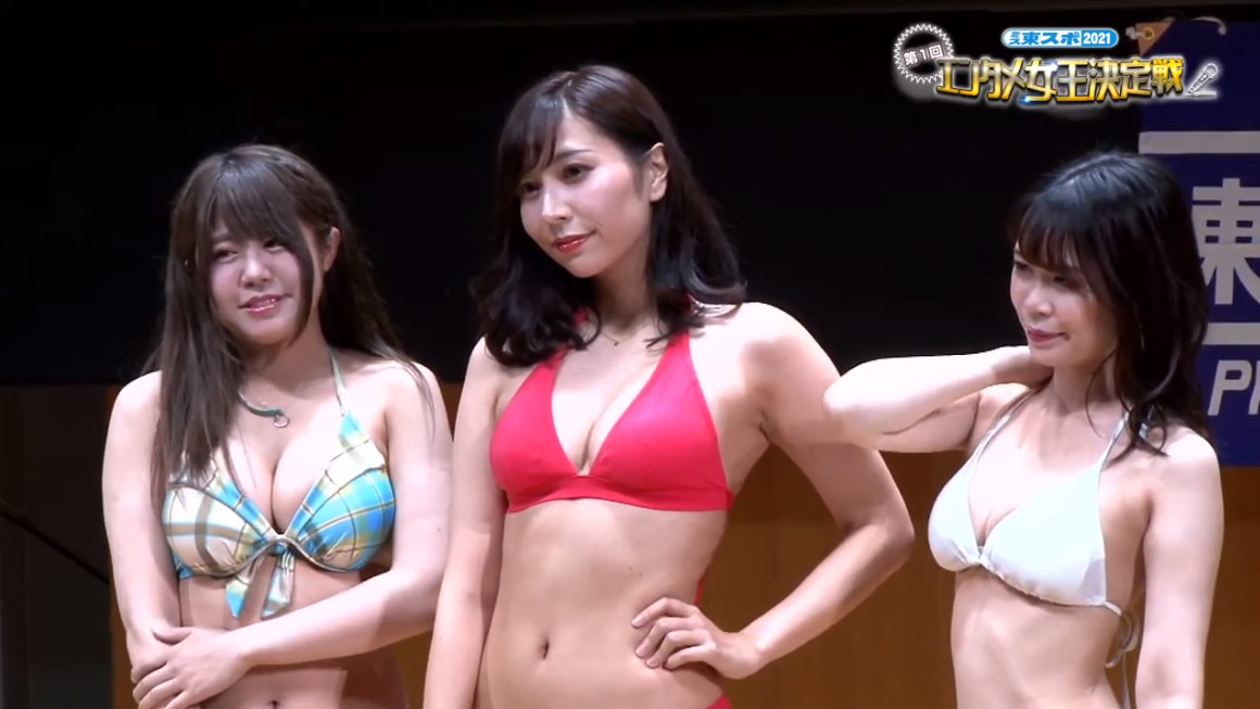「ミス東スポ2021 エンタメ女王決定戦」