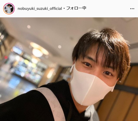 鈴木伸之公式Instagram（nobuyuki_suzuki_official）より