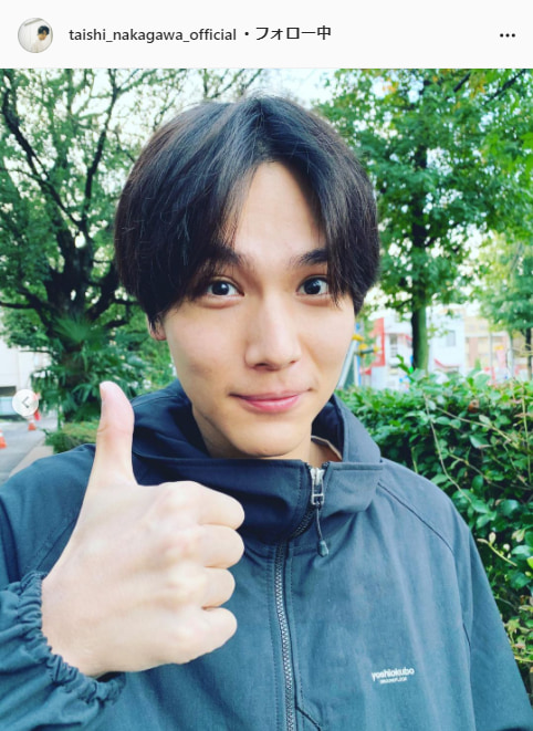 中川大志公式Instagram（taishi_nakagawa_official）より