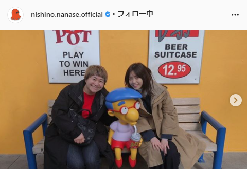 西野七瀬公式Instagram（nishino.nanase.official）より