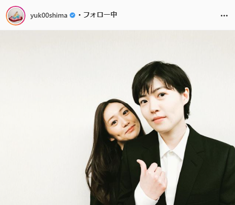 大島優子公式Instagram（yuk00shima）より
