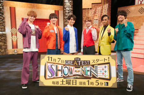 『THE GREATEST SHOW-NEN』