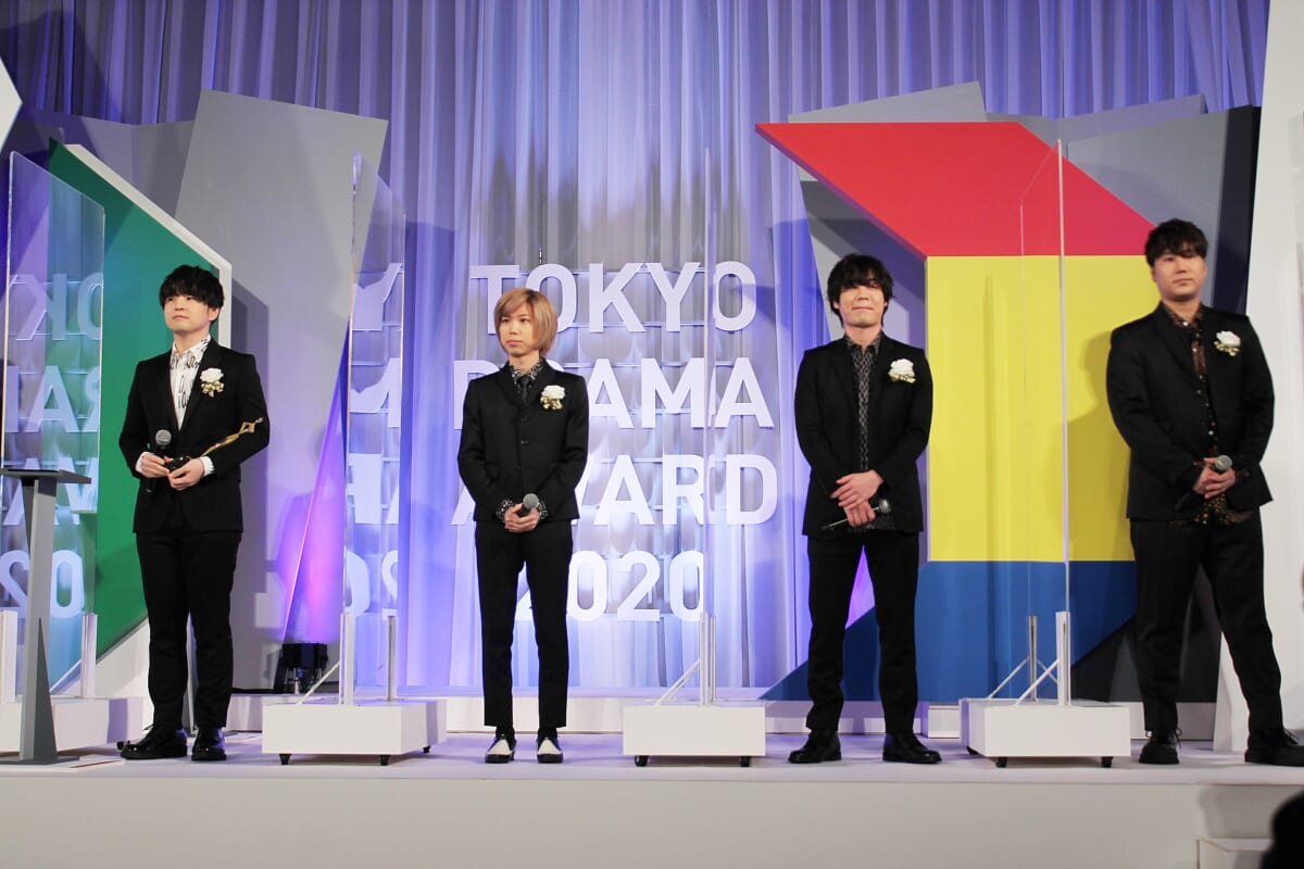 「東京ドラマアウォード2020」授賞式