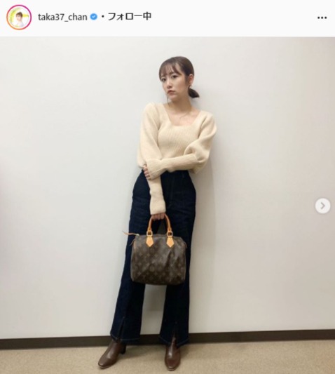 高橋みなみの 珍しい パンツスタイルに チョー輝いてますね 可愛い カッコいい の声 Tv Life Web