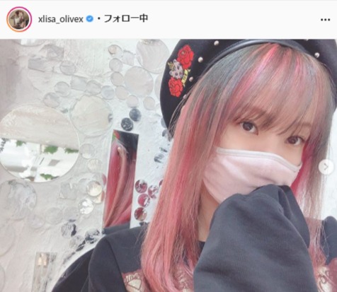 LiSA公式Instagram（xlisa_olivex）より