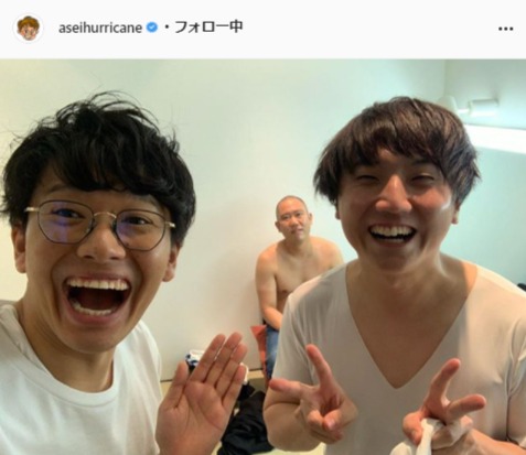 ミキ・亜生公式Instagram（aseihurricane）より