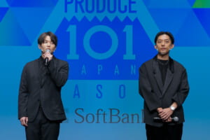 PRODUCE 101 JAPAN SEASON2