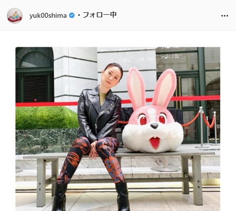 大島優子公式Instagram（yuk00shima）より