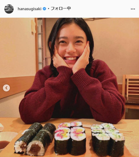 杉咲花公式Instagram(hanasugisaki)より