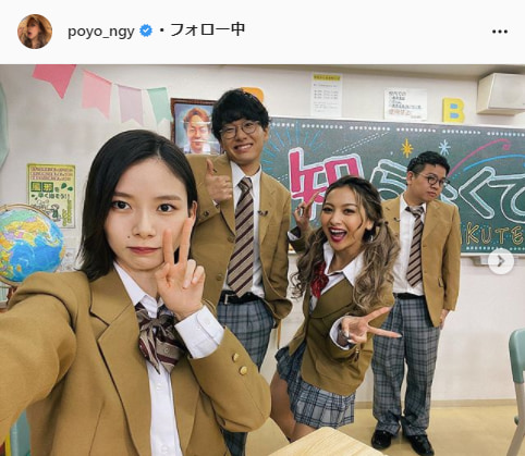 ゆきぽよ公式Instagram（poyo_ngy）より