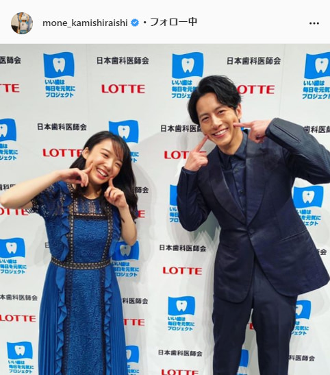 上白石萌音公式Instagram(mone_kamishiraishi)より