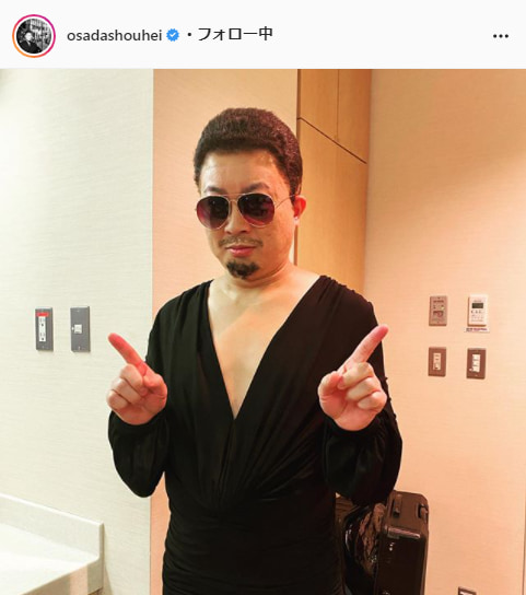 チョコレートプラネット・長田庄平公式Instagram（osadashouhei）より