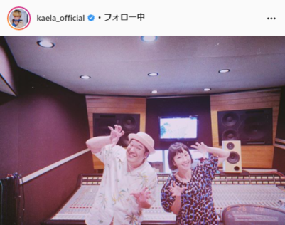 木村カエラ公式Instagram（kaela_official）より