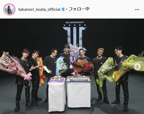 三代目 J SOUL BROTHERS・岩田剛典公式Instagram（takanori_iwata_official）より