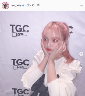 ねお公式Instagram（neo_0606）より