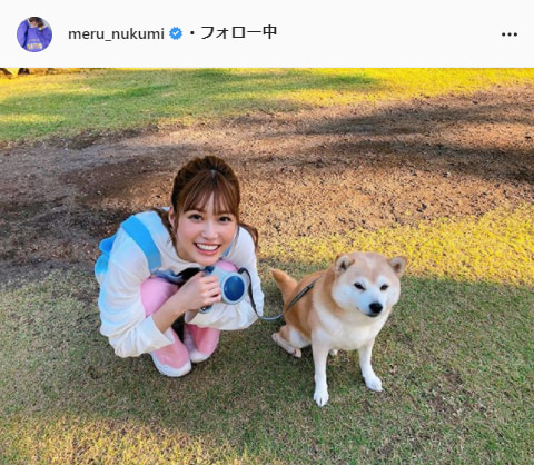 めるる 生見愛瑠と柴犬の2ショットにファンメロメロ 可愛い友達だね 天使と天使の組み合わせ Tv Life Web