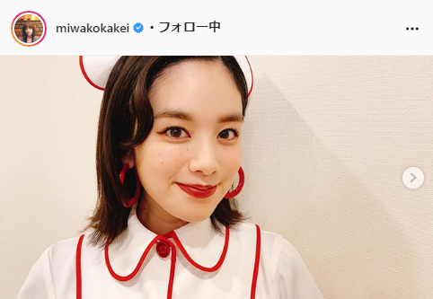 筧美和子公式Instagram（miwakokakei）より
