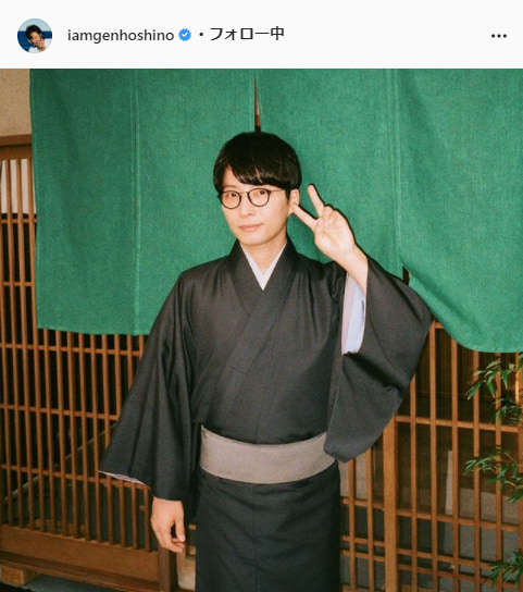 星野源公式Instagram（iamgenhoshino）より