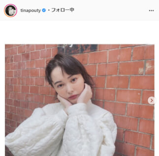 玉城ティナ公式Instagram（tinapouty）より